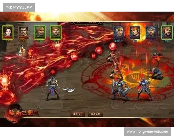 热血三国3鏖战过楼秘籍大揭秘 热血三国3鏖战过楼秘籍大揭秘