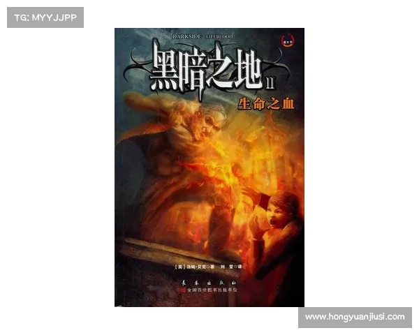 生命之石:终极攻略,探索生命源泉的秘密 生命之石:终极攻略,探索生命源泉的秘密