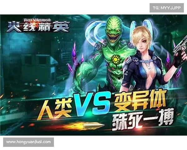 畅享手游无负担,开启免费征程 畅享手游无负担,开启免费征程