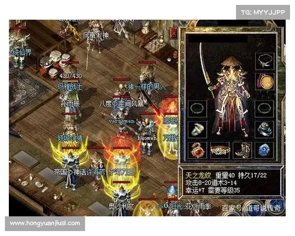 皓月传奇手游版:重燃经典,传奇再现 皓月传奇手游版:重燃经典,传奇再现
