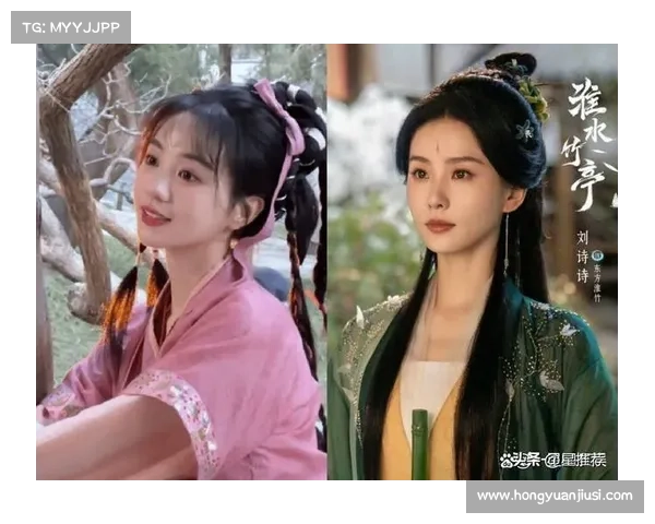 美人宝鉴:倾世红颜,指尖争锋 美人宝鉴:倾世红颜,指尖争锋