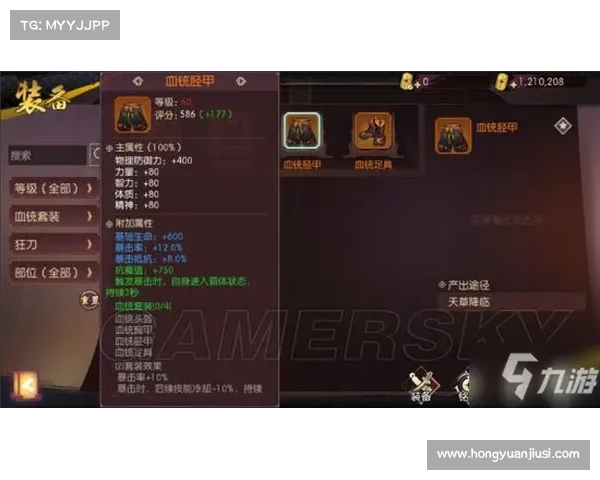 苍穹变传奇单职业制霸攻略指南 苍穹变传奇单职业制霸攻略指南