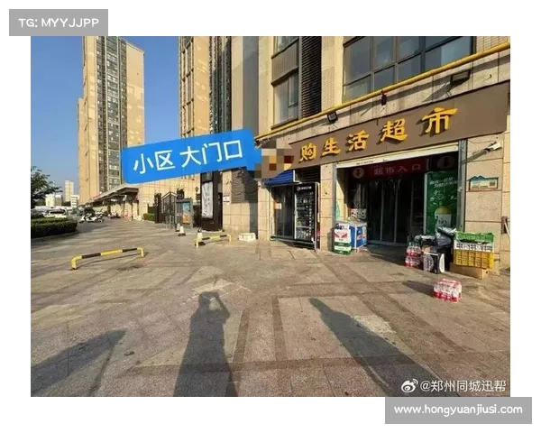 超市2 10-1攻略 超市2 10-1攻略