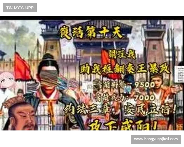 逐鹿天下攻略—逐鹿天下 攻略:逐鹿天下秘籍:揭开王者之道的终极奥秘 逐鹿天下攻略—逐鹿天下 攻略:逐鹿天下秘籍:揭开王者之道的终极奥秘