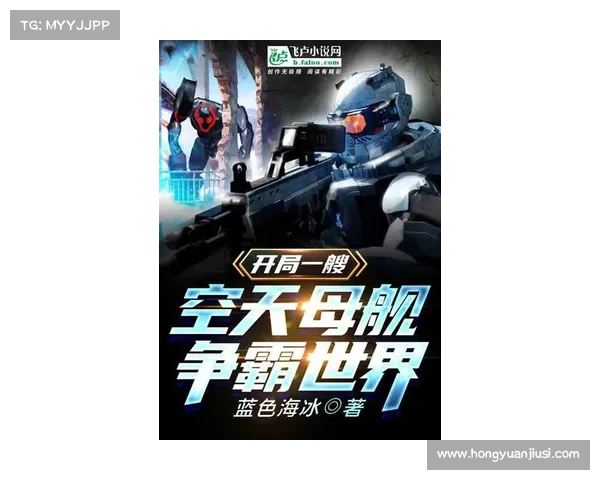 驭龙之力:征服天空的终极指南 驭龙之力:征服天空的终极指南