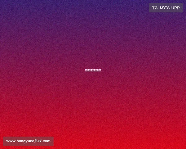 电子竞技传奇无限资源