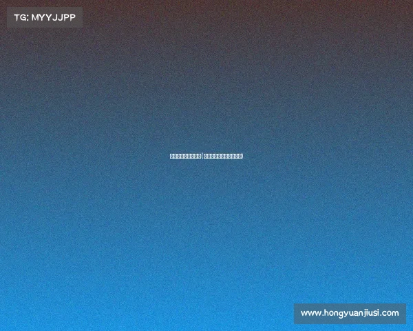 电子竞技是脑力运动(电子竞技是不是一项运动)