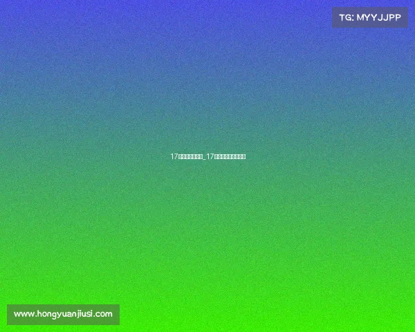 17电子竞技俱乐部_17电子竞技俱乐部老板