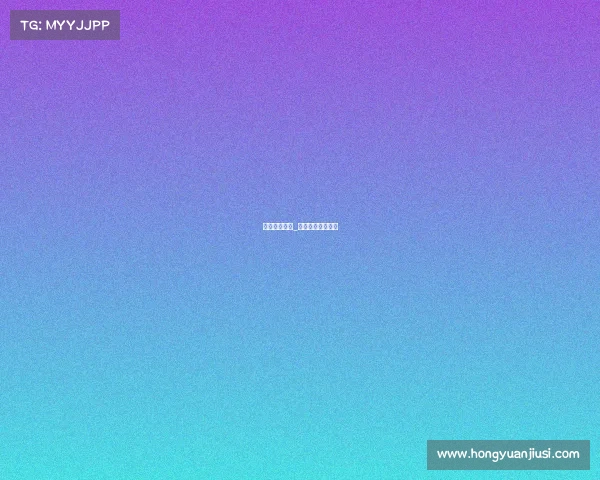 坚决电子竞技_电子竞技相关政策