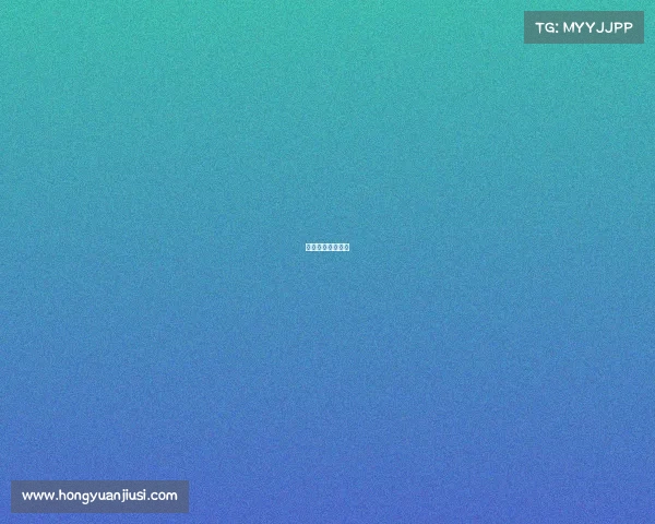 电子竞技游戏赛事