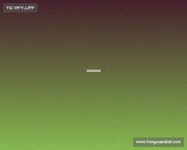 电子竞技运动员心理