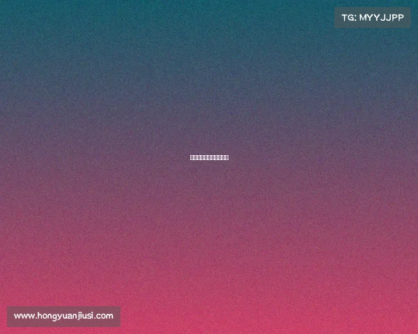 电子竞技项目合同怎么写